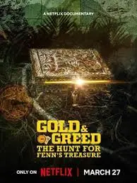 《贪金之人》：古董秘宝背后的欲望迷局，谁才是真正的猎物？