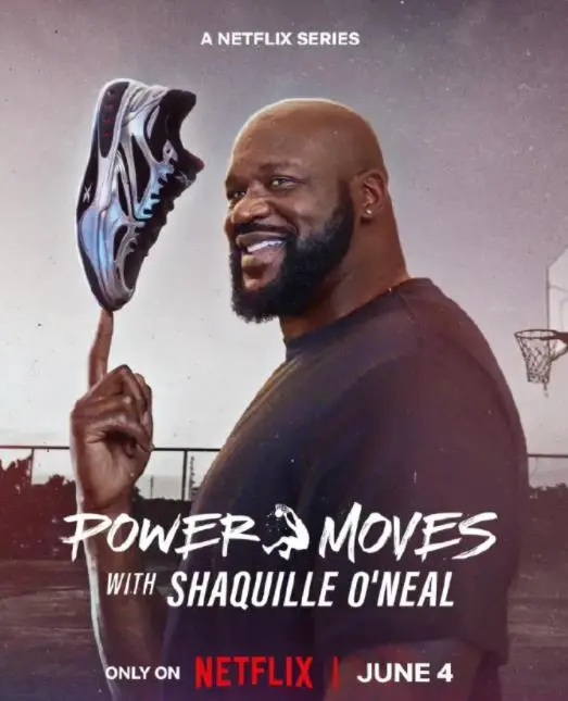 不止是篮球巨星！《从球场到商场》揭秘奥尼尔的商业帝国传奇