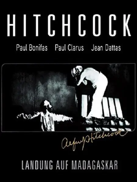 《马达加斯加历险记》：动物园的逃亡者，一场颠覆想象的爆笑之旅